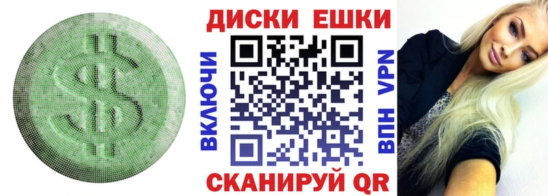 ЭКСТАЗИ Дубай  MEGA рабочий сайт  Копейск 