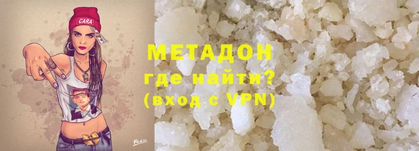 стаф Алзамай