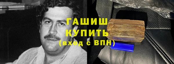 крисы Алексин