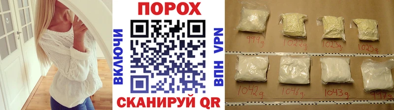 Первитин кристалл  Копейск 