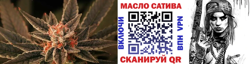 Дистиллят ТГК вейп  Копейск 